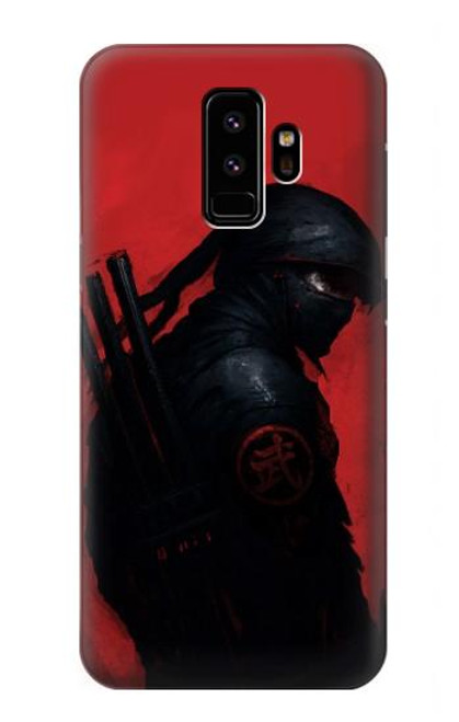 S4050 Ninja Hülle Schutzhülle Taschen für Samsung Galaxy S9