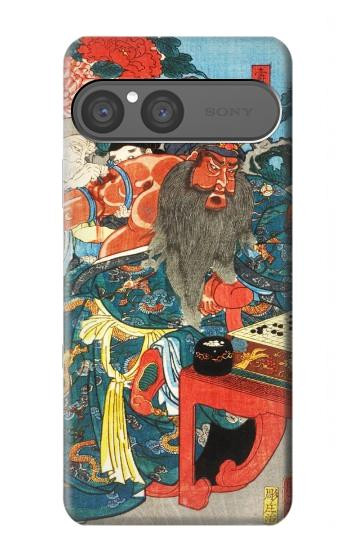 S1826 Utagawa Kuniyoshi Guan Yu Hülle Schutzhülle Taschen für Sony Xperia 10 VII