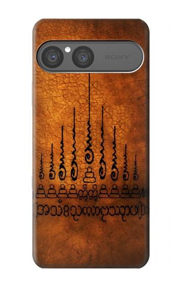 S2252 Gao Yord 9 Spires of Protection Tattoo Hülle Schutzhülle Taschen für Sony Xperia 10 VII