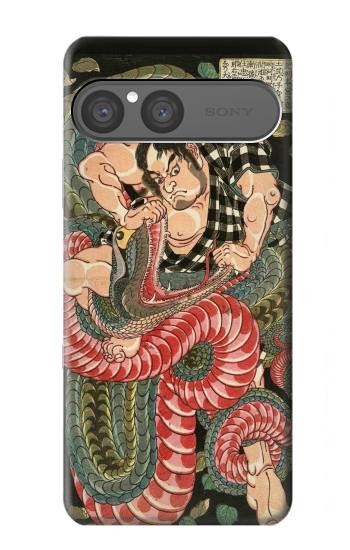 S2469 108 Heroes of Suikoden Saginoike Heikuro Hülle Schutzhülle Taschen für Sony Xperia 10 VII