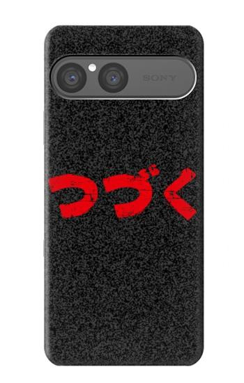S3465 To be Continued Hülle Schutzhülle Taschen für Sony Xperia 10 VII, 10 VIII