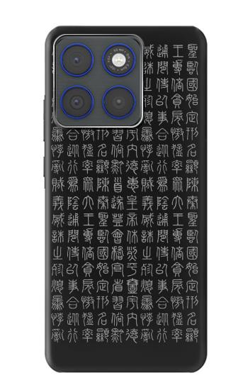 S3030 Ancient Alphabet Hülle Schutzhülle Taschen für Motorola Edge 70