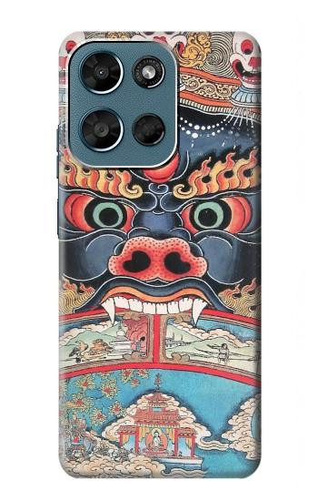 S0572 Tibet Art Hülle Schutzhülle Taschen für Motorola Moto G (2026), G Play (2026)