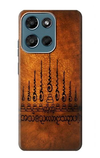 S2252 Gao Yord 9 Spires of Protection Tattoo Hülle Schutzhülle Taschen für Motorola Moto G (2026), G Play (2026)