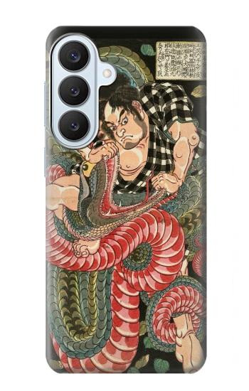 S2469 108 Heroes of Suikoden Saginoike Heikuro Hülle Schutzhülle Taschen für Samsung Galaxy S26 Plus