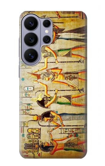 S0272 Egypt Wall Art Hülle Schutzhülle Taschen für Samsung Galaxy S26 Ultra