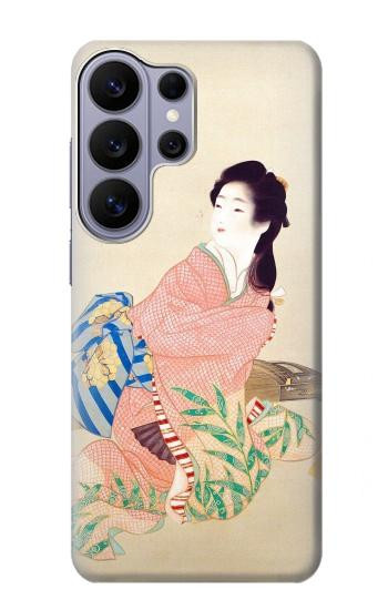 S0889 Japan Art Kimono Hülle Schutzhülle Taschen für Samsung Galaxy S26 Ultra