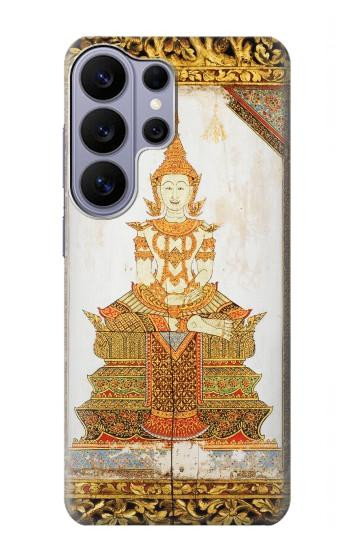 S1511 Thai Emerald Art Hülle Schutzhülle Taschen für Samsung Galaxy S26 Ultra