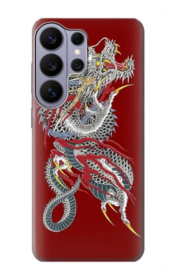 S2104 Yakuza Dragon Tattoo Hülle Schutzhülle Taschen für Samsung Galaxy S26 Ultra
