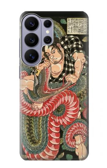 S2469 108 Heroes of Suikoden Saginoike Heikuro Hülle Schutzhülle Taschen für Samsung Galaxy S26 Ultra