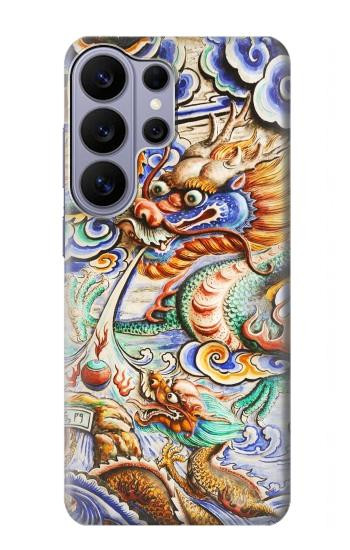 S2584 Traditional Chinese Dragon Art Hülle Schutzhülle Taschen für Samsung Galaxy S26 Ultra
