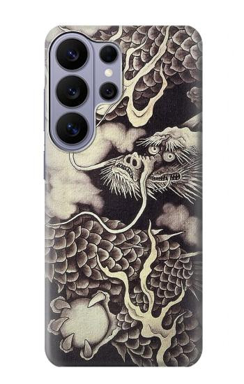 S2719 Japan Painting Dragon Hülle Schutzhülle Taschen für Samsung Galaxy S26 Ultra