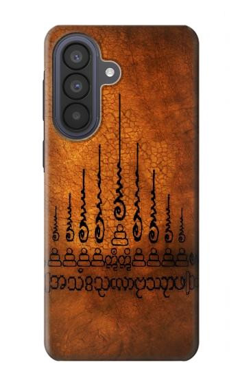 S2252 Gao Yord 9 Spires of Protection Tattoo Hülle Schutzhülle Taschen für Samsung Galaxy A57