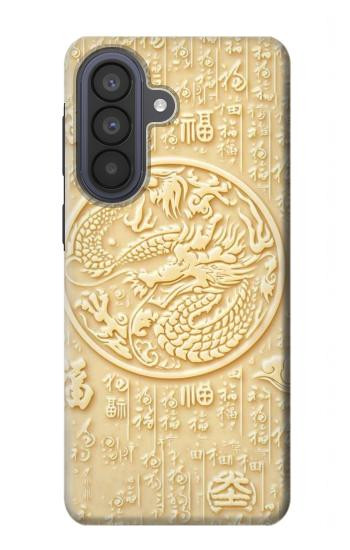 S3288 White Jade Dragon Graphic Painted Hülle Schutzhülle Taschen für Samsung Galaxy A57