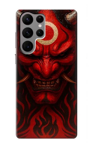 S4099 Mystic Red Demon Illustration Hülle Schutzhülle Taschen für Samsung Galaxy S23 Ultra