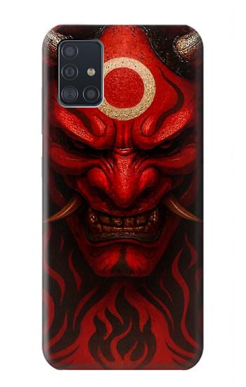 S4099 Mystic Red Demon Illustration Hülle Schutzhülle Taschen für Samsung Galaxy A51