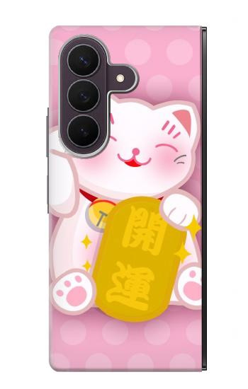 S3025 Pink Maneki Neko Lucky Cat Hülle Schutzhülle Taschen für Samsung Galaxy Z Fold 8 Ultra