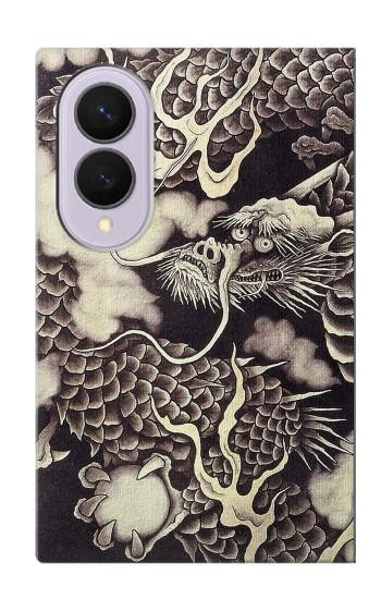 S2719 Japan Painting Dragon Hülle Schutzhülle Taschen für Samsung Galaxy Z Fold 8