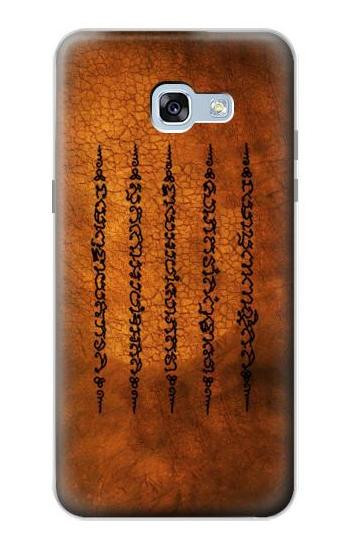 S2251 Five Rows Success And Good Luck Tattoo Hülle Schutzhülle Taschen für Samsung Galaxy A5 (2017)