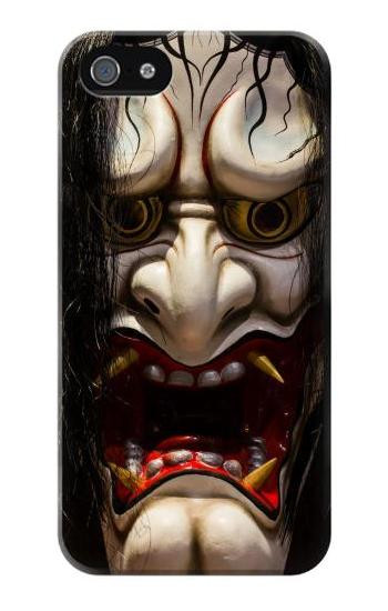 S2112 Hannya Demon Hülle Schutzhülle Taschen für iPhone 5 5S SE