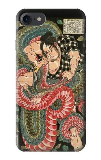 S2469 108 Heroes of Suikoden Saginoike Heikuro Hülle Schutzhülle Taschen für iPhone 7, iPhone 8