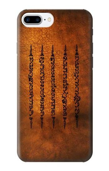 S2251 Five Rows Success And Good Luck Tattoo Hülle Schutzhülle Taschen für iPhone 7 Plus, iPhone 8 Plus