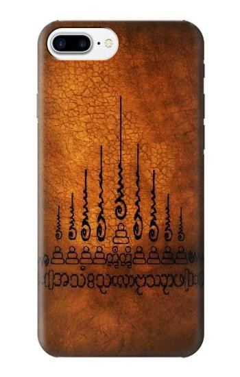 S2252 Gao Yord 9 Spires of Protection Tattoo Hülle Schutzhülle Taschen für iPhone 7 Plus, iPhone 8 Plus