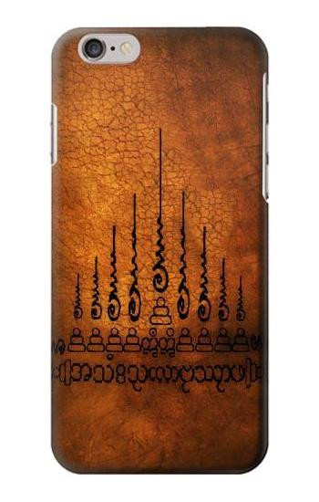 S2252 Gao Yord 9 Spires of Protection Tattoo Hülle Schutzhülle Taschen für iPhone 6 Plus, 6S Plus