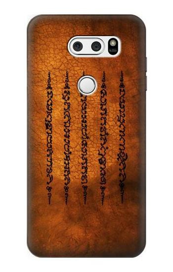 S2251 Five Rows Success And Good Luck Tattoo Hülle Schutzhülle Taschen für LG V30, LG V30 Plus, LG V30S ThinQ, LG V35, LG V35 ThinQ