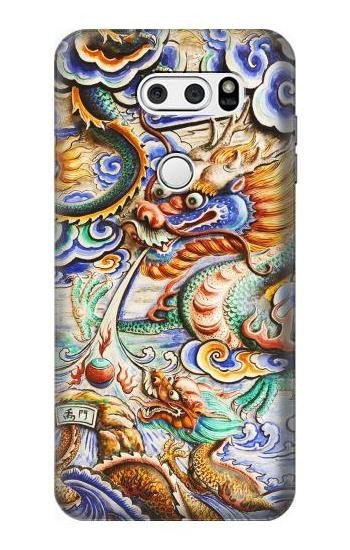 S2584 Traditional Chinese Dragon Art Hülle Schutzhülle Taschen für LG V30, LG V30 Plus, LG V30S ThinQ, LG V35, LG V35 ThinQ
