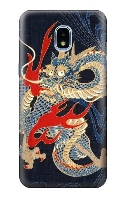 S2073 Japan Dragon Art Hülle Schutzhülle Taschen für Samsung Galaxy J3 (2018), J3 Star, J3 V 3rd Gen, J3 Orbit, J3 Achieve, Express Prime 3, Amp Prime 3