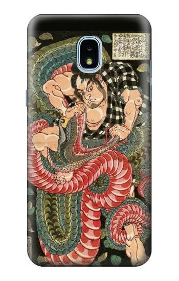 S2469 108 Heroes of Suikoden Saginoike Heikuro Hülle Schutzhülle Taschen für Samsung Galaxy J3 (2018), J3 Star, J3 V 3rd Gen, J3 Orbit, J3 Achieve, Express Prime 3, Amp Prime 3