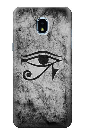 S3108 Ancient Egyptian Sun Eye Of Horus Hülle Schutzhülle Taschen für Samsung Galaxy J3 (2018), J3 Star, J3 V 3rd Gen, J3 Orbit, J3 Achieve, Express Prime 3, Amp Prime 3