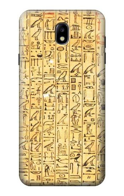 S1625 Egyptian Coffin Texts Hülle Schutzhülle Taschen für Samsung Galaxy J7 (2018), J7 Aero, J7 Top, J7 Aura, J7 Crown, J7 Refine, J7 Eon, J7 V 2nd Gen, J7 Star