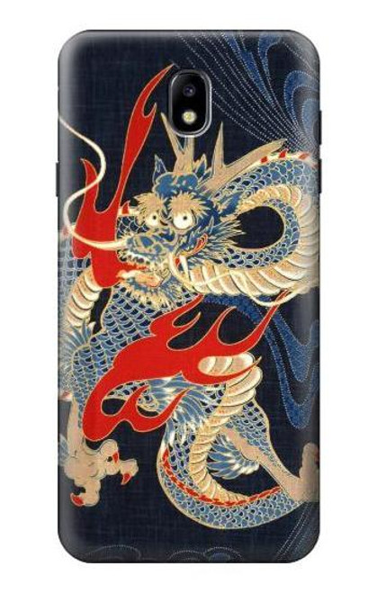 S2073 Japan Dragon Art Hülle Schutzhülle Taschen für Samsung Galaxy J7 (2018), J7 Aero, J7 Top, J7 Aura, J7 Crown, J7 Refine, J7 Eon, J7 V 2nd Gen, J7 Star
