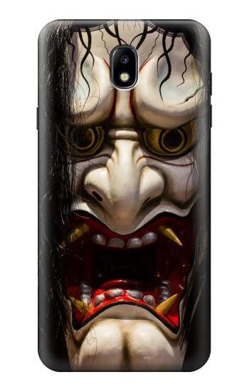 S2112 Hannya Demon Hülle Schutzhülle Taschen für Samsung Galaxy J7 (2018), J7 Aero, J7 Top, J7 Aura, J7 Crown, J7 Refine, J7 Eon, J7 V 2nd Gen, J7 Star