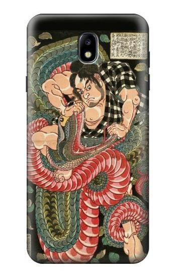 S2469 108 Heroes of Suikoden Saginoike Heikuro Hülle Schutzhülle Taschen für Samsung Galaxy J7 (2018), J7 Aero, J7 Top, J7 Aura, J7 Crown, J7 Refine, J7 Eon, J7 V 2nd Gen, J7 Star