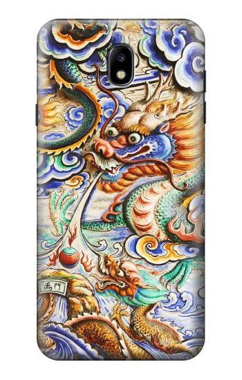 S2584 Traditional Chinese Dragon Art Hülle Schutzhülle Taschen für Samsung Galaxy J7 (2018), J7 Aero, J7 Top, J7 Aura, J7 Crown, J7 Refine, J7 Eon, J7 V 2nd Gen, J7 Star