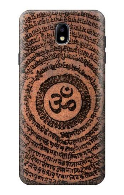 S2874 Om Symbol Tattoo Hülle Schutzhülle Taschen für Samsung Galaxy J7 (2018), J7 Aero, J7 Top, J7 Aura, J7 Crown, J7 Refine, J7 Eon, J7 V 2nd Gen, J7 Star