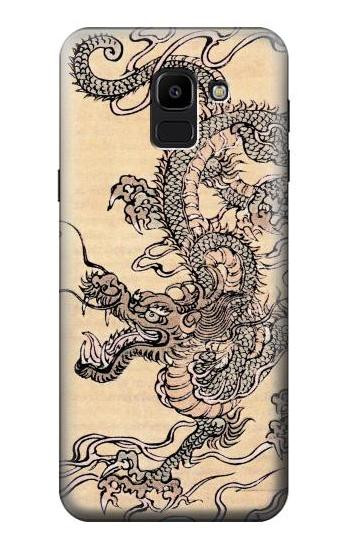 S0318 Antique Dragon Hülle Schutzhülle Taschen für Samsung Galaxy J6 (2018)