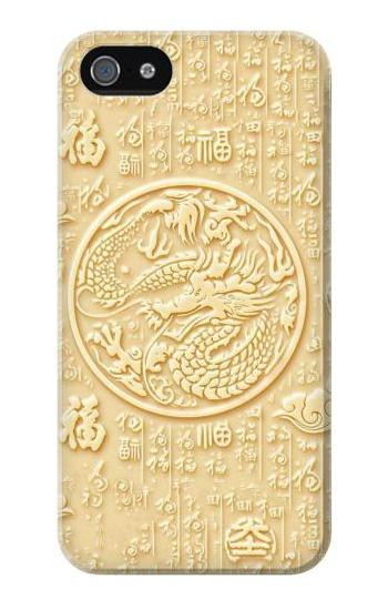 S3288 White Jade Dragon Graphic Painted Hülle Schutzhülle Taschen für iPhone 5 5S SE