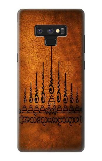 S2252 Gao Yord 9 Spires of Protection Tattoo Hülle Schutzhülle Taschen für Note 9 Samsung Galaxy Note9