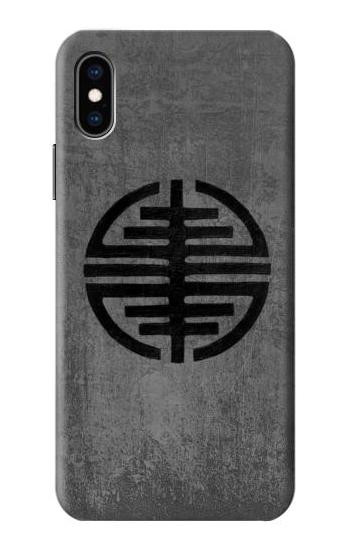 S3223 Symbol of Freedom Hülle Schutzhülle Taschen für iPhone X, iPhone XS