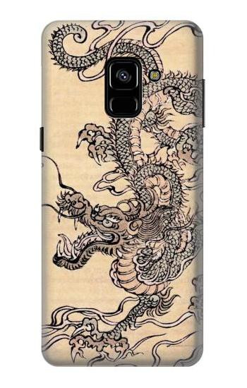 S0318 Antique Dragon Hülle Schutzhülle Taschen für Samsung Galaxy A8 (2018)