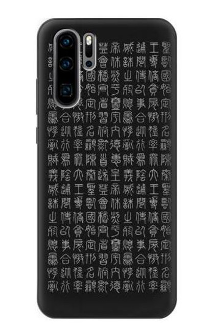 S3030 Ancient Alphabet Hülle Schutzhülle Taschen für Huawei P30 Pro