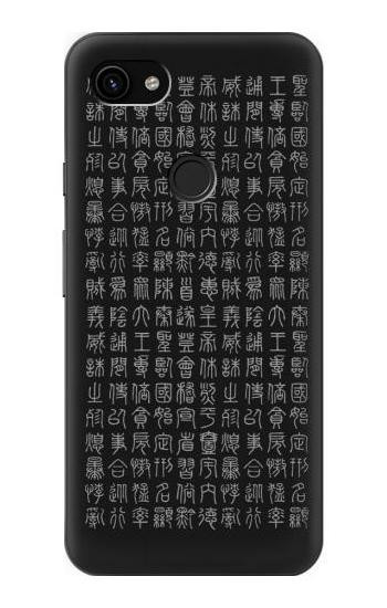 S3030 Ancient Alphabet Hülle Schutzhülle Taschen für Google Pixel 3a XL