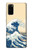 S2790 Hokusai Under The Wave off Kanagawa Hülle Schutzhülle Taschen für Samsung Galaxy S20