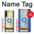 S2614 Israel Old Flag Hülle Schutzhülle Taschen für LG Velvet