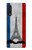 S2859 Vintage France Flag Eiffel Tower Hülle Schutzhülle Taschen für LG Velvet