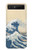 S2790 Hokusai Under The Wave off Kanagawa Hülle Schutzhülle Taschen für Samsung Galaxy Z Flip 5G
